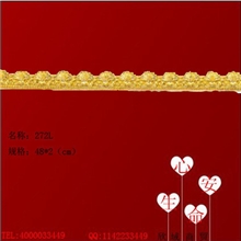 272边长条:棺木塑料配件厂家批发纸棺材、木寿材镀金装饰殡葬用品