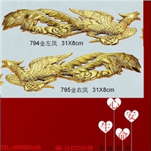 小金凤:棺木塑料配件厂家批发纸棺材、木寿材镀金装饰殡葬用品