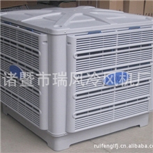 供应冷风机，环保空调，各种风量移动机，款式新，价格低，质量好