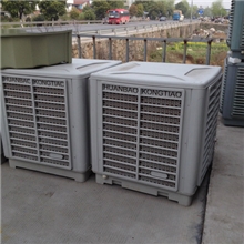 批发环保空调，负压风机，湿帘墙，及散件