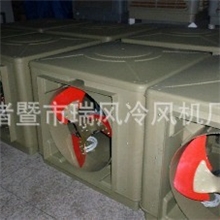 供应负压风机、冷风机、环保空调。生产冷风机、环保空调、家用机