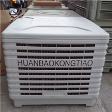 大量供应冷风机，负压风机，湿帘墙及散件