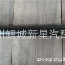 破碎锤l夹板螺丝SB40