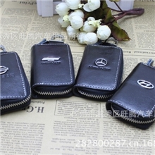 真皮宝马奥迪保时捷斯巴鲁真皮雷克萨斯奔驰路虎汽车真皮钥匙包