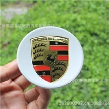 09-12款保时捷卡宴轮毂盖保时捷轮盖金标保时捷轮盖轮毂盖