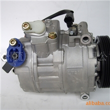 宝马735X5318汽车空调压缩机，广州厂家直销