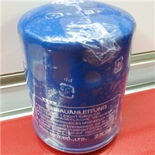厂家直销批发汽车配件机油滤清器小本田15400-PLC-004