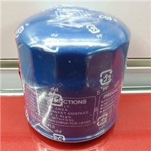 厂家直销批发汽车配件机油滤清器大本田15400-PR3-014