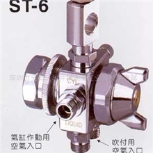 供应波峰焊喷嘴，特价日本ST-6喷嘴，喷雾喷嘴,喷头，助焊剂喷嘴