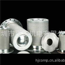 供应空压机，螺杆机活塞机配件和机油耗材