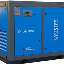 供应批发开山空压机，螺杆机活塞机各类保养维修耗材配件