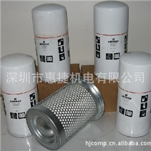 供应空压机，螺杆机，活塞机等各类配件耗材以及机油