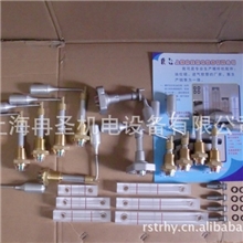 【自产自销】开山志高螺杆空压机油位镜观油镜油标视油镜