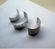 供应活塞式空压机配件复盛TA-100轴瓦新款复盛空压机