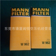 国产空压机油格进口阿特拉斯机油滤芯维修保养价格最便宜