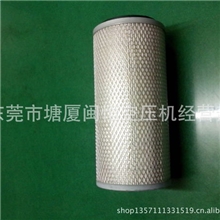 东莞螺杆式空压机维修保养