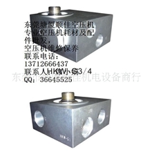 （质量保证价格最优欢迎来电）佳力士空压机配件