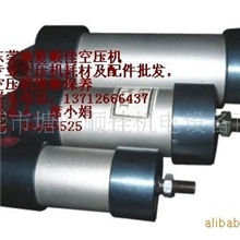 特价富达空压机维修保养