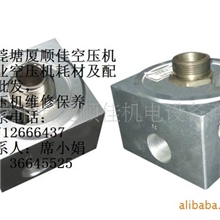 特价德莱奥兰空压机维修保养