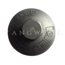 汽车配件厂家直销阿克托斯滤清器盖A5411840208