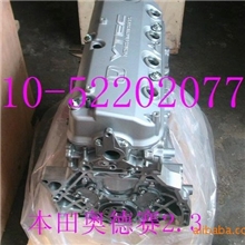 供应宝马E90发动机宝马E46发动机宝马E60发动机宝马E66发动机