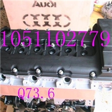 大众捷达发动机