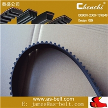 工厂供应OEM配套，汽车传动部件，汽车皮带，配套发动机工厂