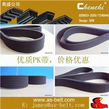 工厂供应，OEM配套，交流发电机带/风扇皮带