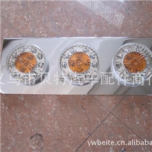 LED尾灯挂车/集卡/半挂车/三菱TAILLAMP