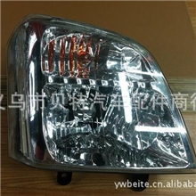 五十铃DMAX03款大灯ISUZUDMAX03HEADLAMP