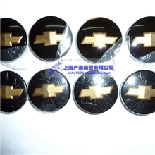 雪佛兰新景程轮毂标车轮毂盖车标钢圈轮胎标志小轮盖【原装】配件