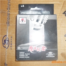 供应赛欧全车配件火花塞