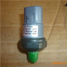 供应赛欧配件批发空调压力开关