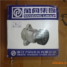 供应赛欧配件赛欧皮带张紧轮