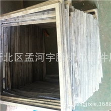 led平板灯框【一体压铸成型】