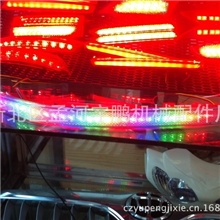 k5改装led后杠灯