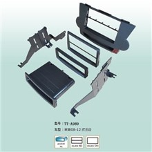 进口汽车音响主机面框通用机DVDCD改装配件08-13丰田汉兰达