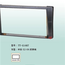 进口汽车音响主机面框通用机DVDCD改装配件02-06丰田凯美瑞