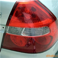 供应汽车灯具。乐风后尾灯