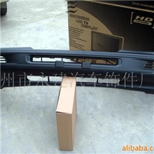 供应奔驰MB100面包车前保险杠