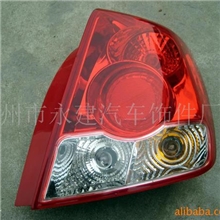 供应别克配件。凯越后尾灯。汽车灯具