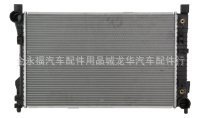厂家直销奔驰C230/C240/C320汽车水箱汽车配件散热器钎焊水箱