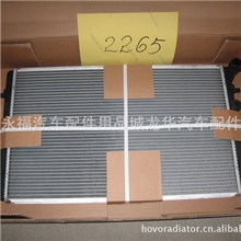 最新款奥迪TTA3/S3汽车散热器汽车水箱钎焊汽车水箱散