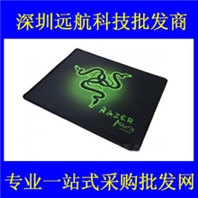 [密锁边中号]中印花密锁细布面彩图鼠标垫[250X210X2MM]