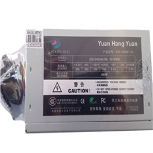 电脑机箱电源全新电源350W电源电脑电源台式机电源(散装)