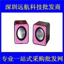 热销！方乐usb迷你小音箱/音响精巧便携电脑小音箱笔记本台式音箱