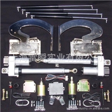 批发.通用款遥控剪刀门,鸥翼门,垂直门,适用于奔驰宝马保时捷奥迪