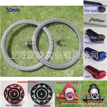 批发碳纤维轮组,50mm开口胎,700C公路赛车,CarbonWheelSets