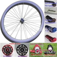 批发碳纤维轮组,38mm开口胎,700C公路赛车,CarbonWheelSets