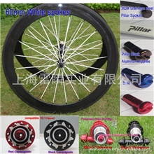 批发碳纤维轮组,60mm开口胎,700C公路赛车,CarbonWheelSets